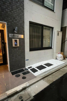 ＣＲＥＡＬ新富町 