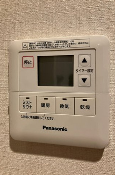 ザ・パークハウス市谷加賀町レジデンス 