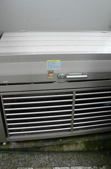 原宿パークハウス 