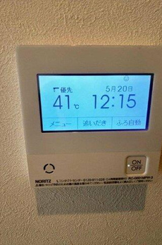 乃木坂パークハウス 