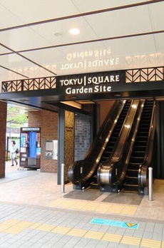 ラ・カーザ田園調布 