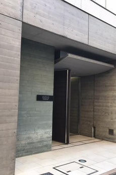 ＯＺＩＯ大手町 