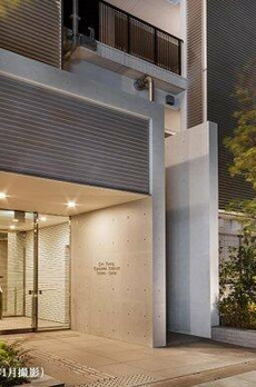 シティタワー駒沢大学ステーションコート 