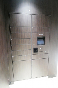 PREMIUM CUBE 駒込 