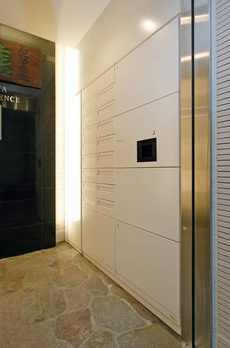 ＫＩＮＯＫＵＮＩＹＡ　Ｓｕｇａｒ　Ｒｅｓｉｄｅｎｃｅ 