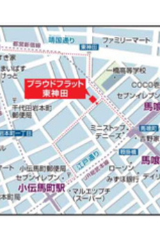 プラウドフラット東神田 