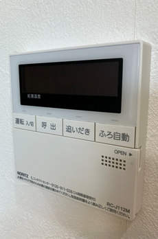 ラ・アトレ代々木神宮の杜 