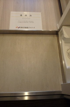 プラウドフラット戸越銀座 