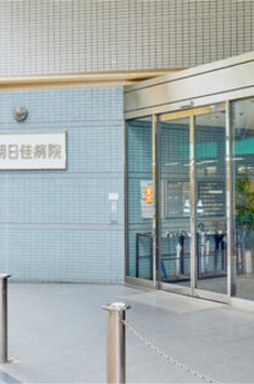 ハーベスト自由が丘 