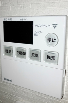 パークホームズ住吉南 