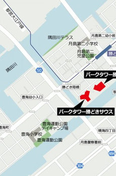 パークタワー勝どき　ミッド棟 