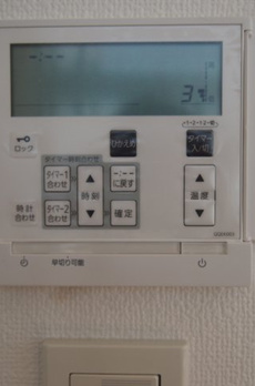 プライムアーバン芝浦LOFT 