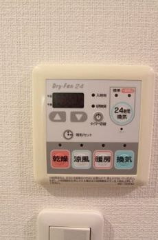プライムアーバン飯田橋 