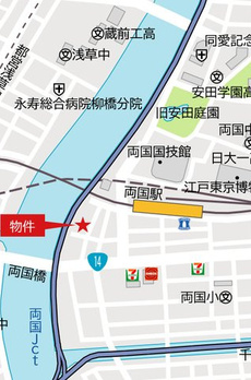 アーバネックス両国 