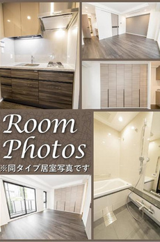 パークアクシスプレミア表参道 