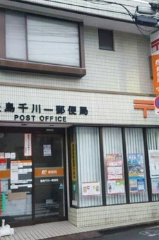 エクラ 