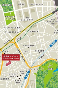 参宮橋マンション 
