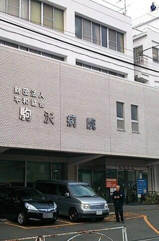 フォレスト　ホーム 