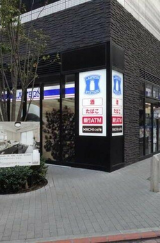 「防音マンション」サウンドフリー蒲田駅前 