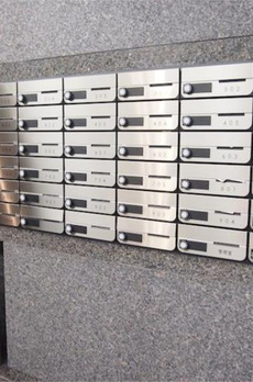 ルーブル両国弐番館 