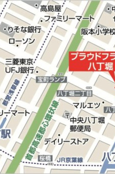 プラウドフラット八丁堀 