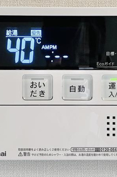ＣＯＭＰＯＳＩＴＥ高輪 