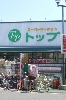 ラ・カーザ田園調布 