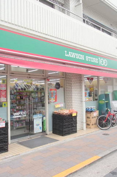 ラ・カーザ田園調布 