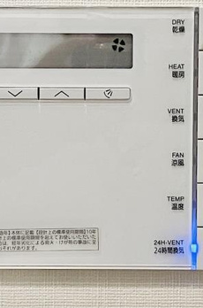 ＢｒｉｌｌｉａＴｏｗｅｒ上野池之端 