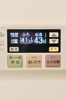 Ｂｒｉｌｌｉａ　ｉｓｔ　東雲キャナルコート 