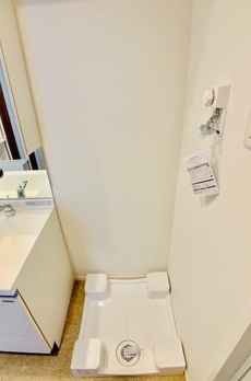 エミリブ東長崎 