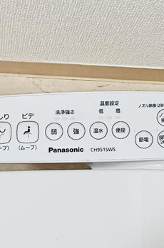 ヒューマンハイム新御徒町 