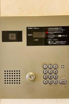 ヒューマンハイム新御徒町 