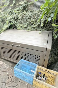 プルミエール鷹番 
