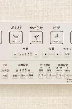 ＫＤＸレジデンス南麻布 