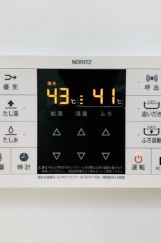 ＫＤＸレジデンス南麻布 