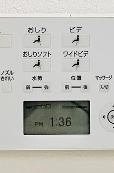 レジデンシア麻布十番 