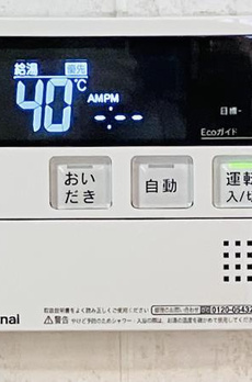 レジデンシア麻布十番 