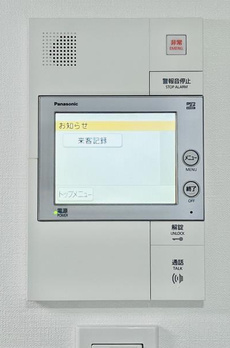 シティタワー大井町 