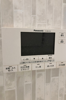 上用賀戸建 