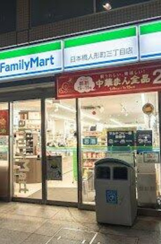「防音マンション」ラシクラスＩＮＦＩＮＡ日本橋 