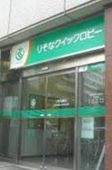 Ｄマークス西新宿タワー 