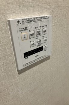 広尾アパートメント 