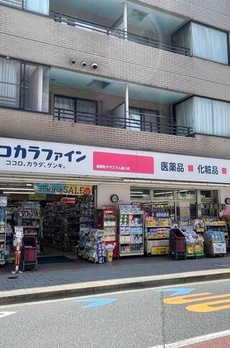 パークホームズ深沢七丁目 