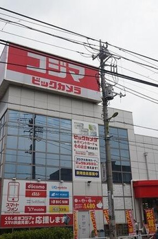 パークホームズ深沢七丁目 