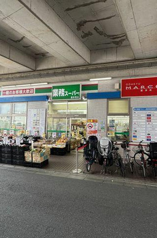 世田谷喜多見ザ・テラス 