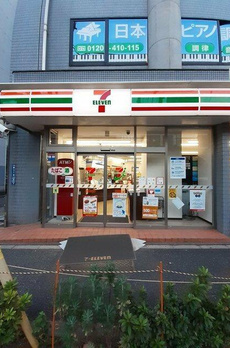 グランツ恵比寿 