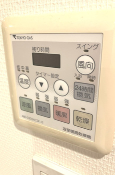 プラウドジェム市ヶ谷 