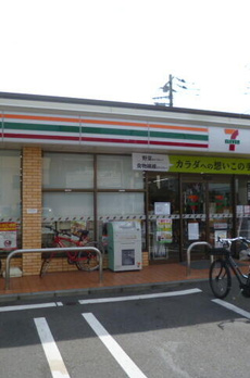 ラ・レーヴ上池台 
