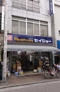 ラ・レーヴ上池台 